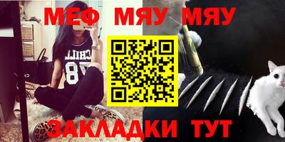 синтетический гашиш Конаково
