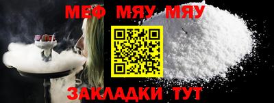 ПСИЛОЦИБИНОВЫЕ ГРИБЫ Коммунар