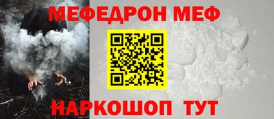 синтетический гашиш Конаково