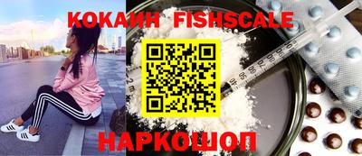ПСИЛОЦИБИНОВЫЕ ГРИБЫ Коммунар