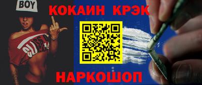 ПСИЛОЦИБИНОВЫЕ ГРИБЫ Коммунар