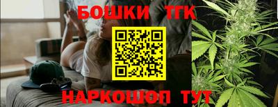ПСИЛОЦИБИНОВЫЕ ГРИБЫ Коммунар