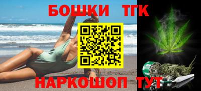 ПСИЛОЦИБИНОВЫЕ ГРИБЫ Коммунар