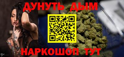 ПСИЛОЦИБИНОВЫЕ ГРИБЫ Коммунар