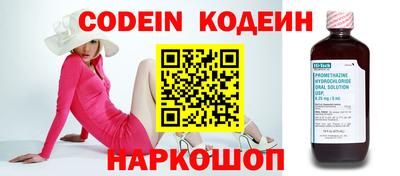 ПСИЛОЦИБИНОВЫЕ ГРИБЫ Коммунар