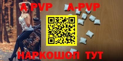 ПСИЛОЦИБИНОВЫЕ ГРИБЫ Коммунар