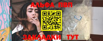 ПСИЛОЦИБИНОВЫЕ ГРИБЫ Коммунар