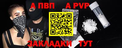 ПСИЛОЦИБИНОВЫЕ ГРИБЫ Коммунар