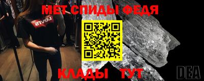 бошки Комсомольск-на-Амуре