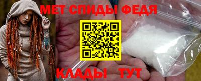 бошки Комсомольск-на-Амуре
