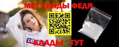бошки Комсомольск-на-Амуре