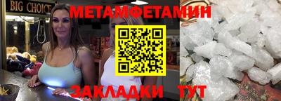 ПСИЛОЦИБИНОВЫЕ ГРИБЫ Коммунар