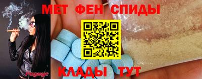 ПСИЛОЦИБИНОВЫЕ ГРИБЫ Коммунар