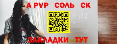 ПСИЛОЦИБИНОВЫЕ ГРИБЫ Коммунар