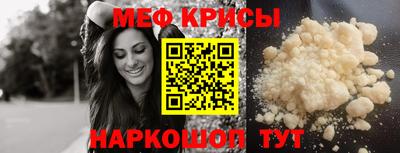 синтетический гашиш Конаково