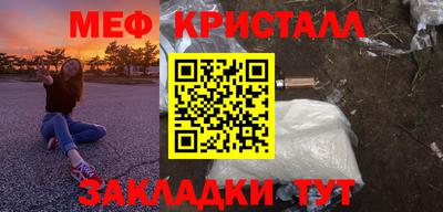 ПСИЛОЦИБИНОВЫЕ ГРИБЫ Коммунар